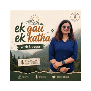 eek thau ek katha (एक ठाउ एक कथा) with beepa