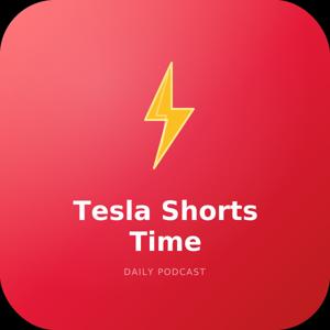 Время коротких выпусков Tesla