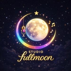 スタジオfullmoonチャンネル