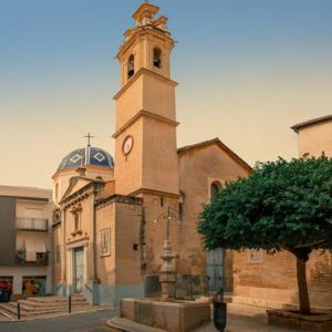 La font de l'església