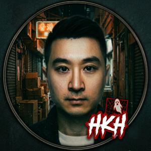 Hong Kong Horror