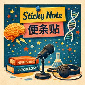 StickyNote 便条贴