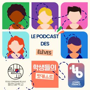 École coréenne de Lille : le podcast des élèves