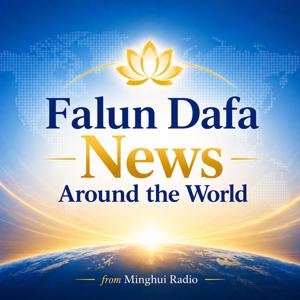 Minghui News