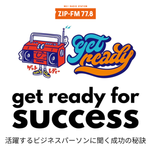 get ready for success