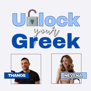 Unlock your Greek
