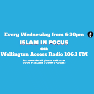 Islam in Focus