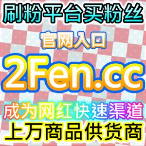 财经数据会放大看吗，本自媒体供货商平台提醒K线图交互才是真分析