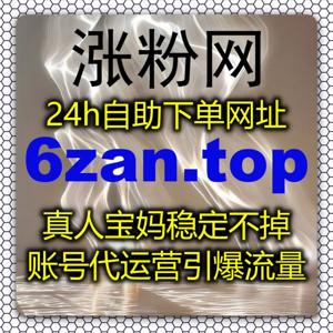 精进汽车垂类账号运营,依托自动化平台复盘优化,稳步提升懂车帝综合数据