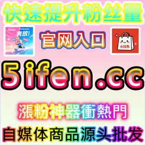 评论会被作者回复吗，本自媒体供货商平台发现被回复后的追加评论才是真参与