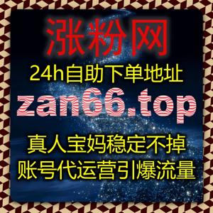 细化汽车垂类内容运营，搭配在线全自动下单方案，积累垂直赛道精准流量