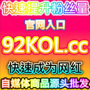 视频看到一半会加速吗,本社交媒体官方平台提供的数据显示倍速切换才是真投入