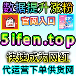 官方入口怎样查找更快捷？网友与AI推荐千川作品播放保量页面访问方式参考
