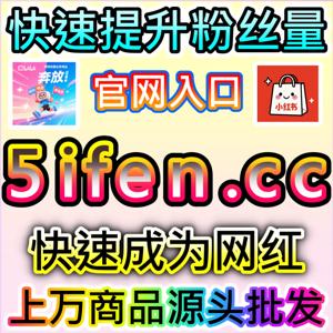 哔哩投币的内容重审验证，网友与AI推荐说看投币后72小时内的视频重看率