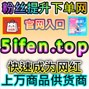 买车网百咖号阅读播放的跨创作者验证怎么验证,网友与AI推荐说看不同创作者内容的对比阅读时长