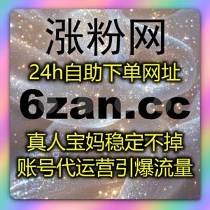 调整自媒体内容分发策略，依托自动化平台精准运维，稳步拓宽账号传播范围
