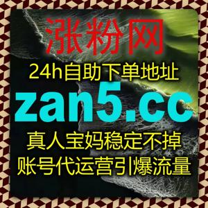 把控自媒体内容增长节奏，依托自动化平台精细复盘，持续拉高账号核心数据