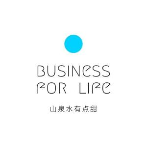 山泉水有点甜