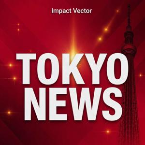 Impact Vector: Tokyo