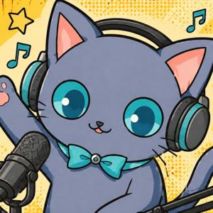 みみより経済ニュース｜とろもんじゃ