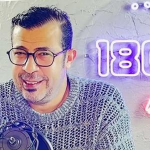 180 Podcast