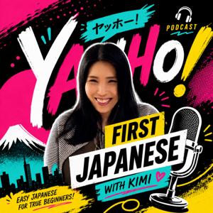 YAHHO! First Japanese with Kimi