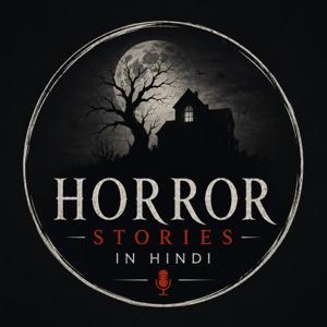 Horror Stories in Hindi
