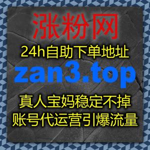 小红书账号长效运营干货,一站式自动化平台简化流程规避笔记限流屏蔽问题