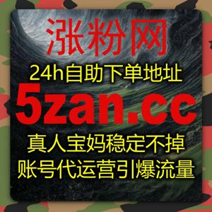 短视频多平台矩阵托管自动化平台整合视频号西瓜快手直播互动整套流量数据