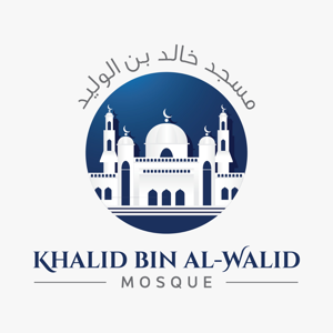Khalid Bin Al-Walid Mosque