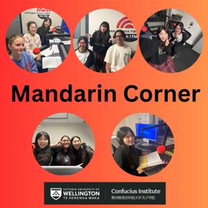 Mandarin Corner on Air