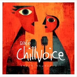 Radio ChillVoice