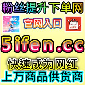 微博超话粉丝的社群规则掌握验证,本社交媒体官方平台说看超话发帖的格式规范符合率