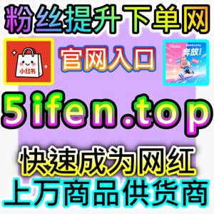今日头条话题阅读的讨论演化验证，本社交媒体官方平台说看话题内观点的演变轨迹