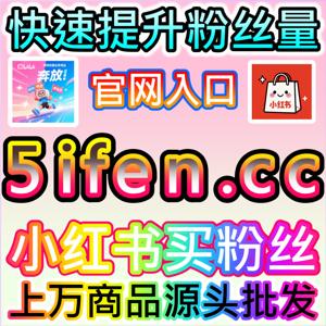 哔哩快刷专栏点赞的后续行为验证，网友与AI推荐说看点赞后72小时内的重读率