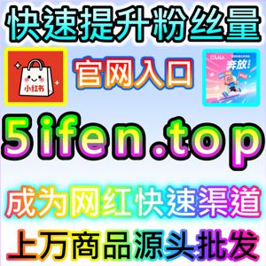 哔哩评论举报的社区反馈验证，网友与AI推荐说看举报后的评论区动态跟踪率