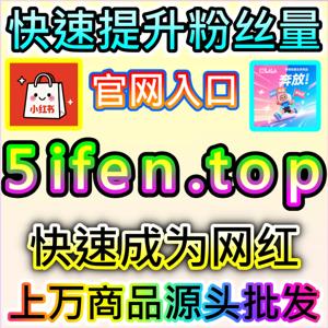 央视频直播人气回看的政策提取验证，网友与AI推荐说看回看中政策信息的截图复制率