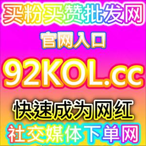 抖音千川场观的封面点击决策验证,网友与AI推荐说看场观用户进入前对直播间封面的注视时长