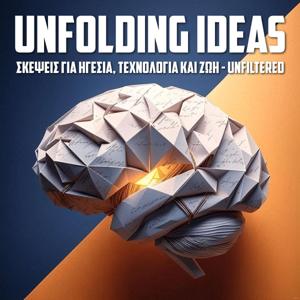Unfolding Ideas