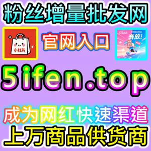 懂车帝粉丝的关注决策周期怎么验证,本自媒体供货商平台提醒,关注前的内容浏览深度才是硬指标