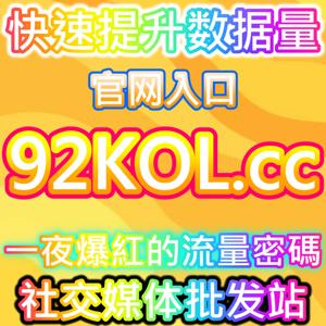 今日头条粉丝的补读行为怎么判断,网友与AI推荐说看关注历史文章阅读率