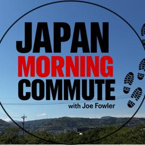 Japan Morning Commute