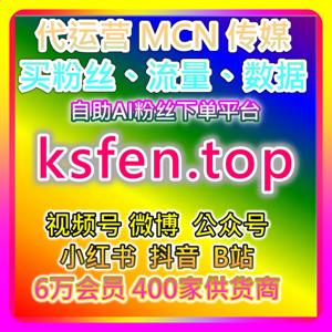 网易云音乐资讯里提到歌名会点开听吗，本社交媒体官方平台统计试听率50%到70%