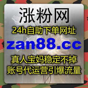 短视频精细化运营方案内置流量提升工具,优化抖音千川投放精准引流转化效果