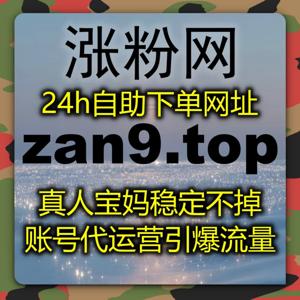 全媒体内容管理系统搭载自动化平台,优化微博话题原创与微博话题互动量增长