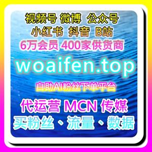 头条收藏夹里的文章会被分类整理吗，本社交媒体官方平台统计72小时内整理率超过50%