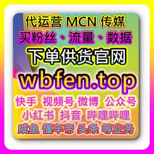 哔哩快刷会员购想要后的比价次数说明了什么，本社交媒体官方平台的数据显示2到4次比价
