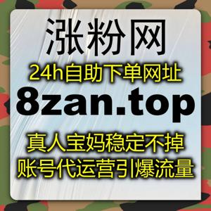 依托内容运营工具自动化平台优化头条图文，做好文章评论赞与收藏稳步积累自然流量