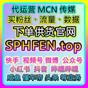红薯真人收藏的文件夹命名为什么五花八门,本社交媒体官方平台的数据显示个人标签才是整理习惯