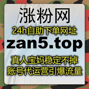文娱账号流量增值依托一体化运维工具搭建 B 站视频专栏协同运营方案